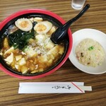 レストラン大手門 - トーフラーメン+半チャーハン 850円