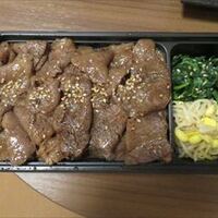 焼肉うしごろ 銀座並木通り店 - A5黒毛和牛焼肉弁当
