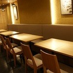 和処　きてら - 