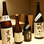 和処　きてら - 