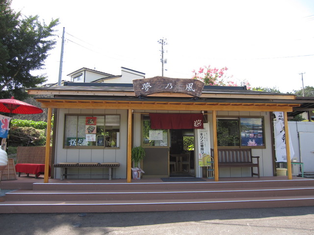 夢乃風 - 平泉（麺類）の写真