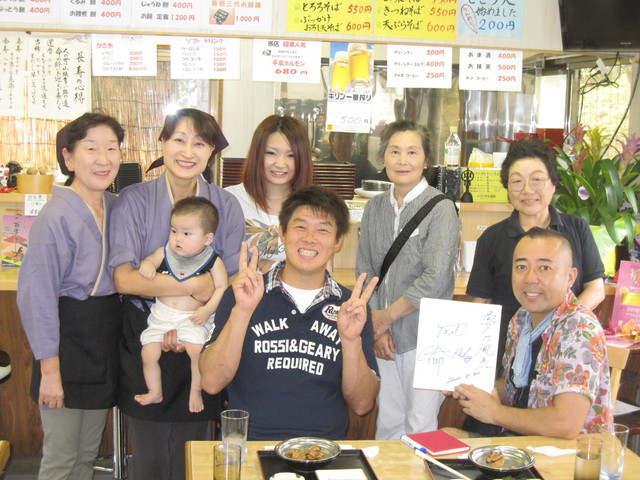 夢乃風 - 平泉（麺類）の写真