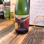 ルピオット - 赤ワイン