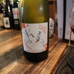 ルピオット - 赤ワイン