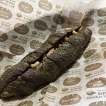 メゾン ムラタ - ほろ苦 抹茶キャラメルナッツ ¥240