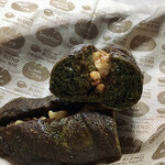 メゾン ムラタ - ほろ苦 抹茶キャラメルナッツ ¥240