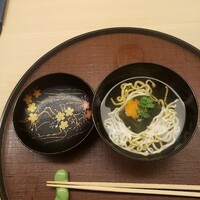 おか田 - 