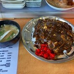 マルトマ食堂 - ホッキカレー