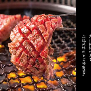 焼肉 平城苑 アクアシティお台場店 ヤキニクヘイジョウエン 台場 焼肉 ネット予約可 食べログ 焼肉 平城苑 アクアシティお台場店 ヤキニクヘイジョウエン 台場 焼肉 ネット予約可 食べログ