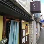 出雲そば やくも - 路地に名店ありっ！