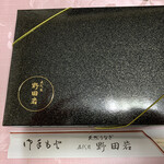 五代目 野田岩 - 