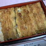 五代目 野田岩 - 