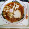 ラーメン喫茶 りんどう - 