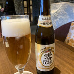 중국요리 토우리