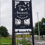 BOIRED - 