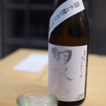 Tachinomidokoro Hitotonari - 日本酒