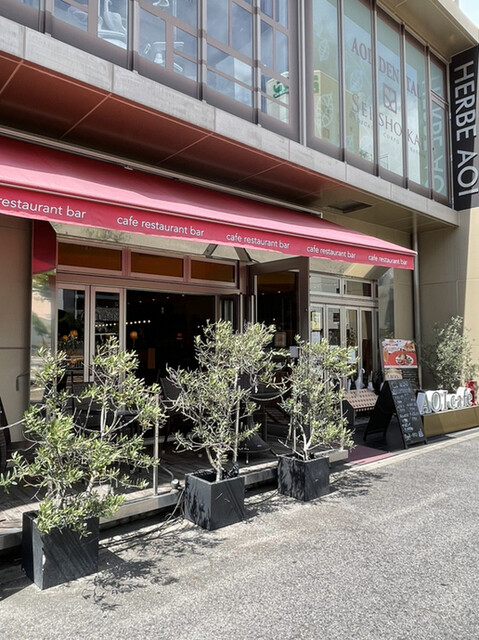 Aoi Cafe アオイ カフェ 新栄町 ダイニングバー ネット予約可 食べログ