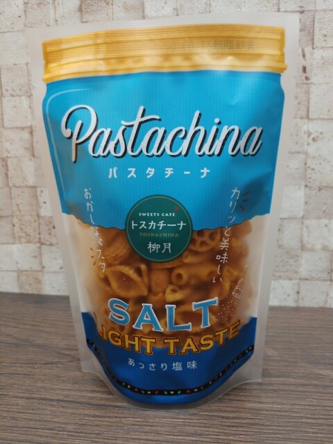 柳月 ウェスタンパワーズ店 - 南永山（洋菓子）の写真