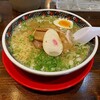 麺厨房あじさい 紅店