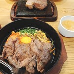 Yappari Steak 5th Ashibina Ten - 