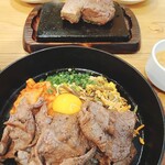 Yappari Steak 5th Ashibina Ten - 