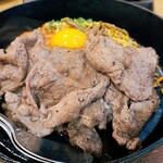 Yappari Steak 5th Ashibina Ten - 