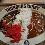 100時間カレー  - 