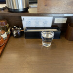 つけ麺 まるぶし - 