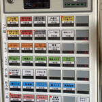 つけ麺 まるぶし - 