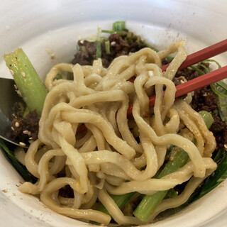 町田でランチに使える定食 食堂 ランキング 食べログ 町田でランチに使える定食 食堂 ランキング 食べログ