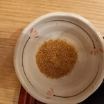 かつ敏 - すりゴマ