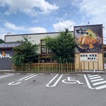 かつ敏 - 外観、駐車場