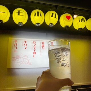 レモホル酒場×Mr.チージュ_0