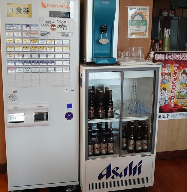天神湯 テンジンユ 京急蒲田 その他 食べログ 天神湯 テンジンユ 京急蒲田 その他 食べログ