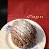 VIRON 丸の内店