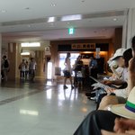 梅丘寿司の美登利総本店 - 