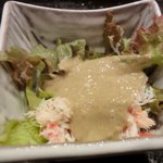 梅丘寿司の美登利総本店 - かに味噌サラダ