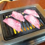 龍園 - 焼いてみました