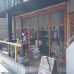 らきせぶ - 外観も見事に演出！！