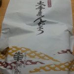 大手饅頭伊部屋 京橋本店 - 