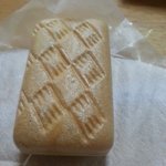 大手饅頭伊部屋 - 