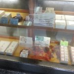 大手饅頭伊部屋 京橋本店 - 