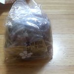 大手饅頭伊部屋 - 