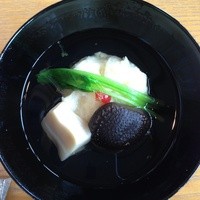 ひのきざか - 
