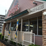 Denny's - 