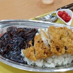 ミスターカレー - 