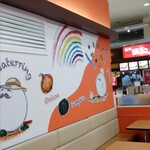 ミスターカレー - 