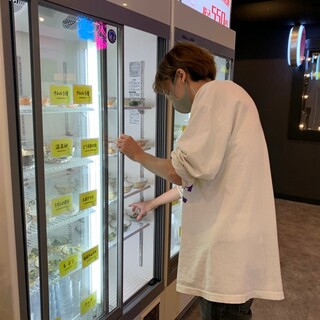 レモホル酒場×Mr.チージュ_1