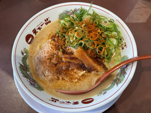 天下一品 高円寺店 てんかいっぴん 高円寺 ラーメン 食べログ 天下一品 高円寺店 てんかいっぴん 高円寺 ラーメン 食べログ