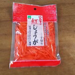 全日食チェーン - 料理写真:何だか真っ赤な紅生姜が食べたくなった！